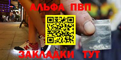 jwh Бугуруслан