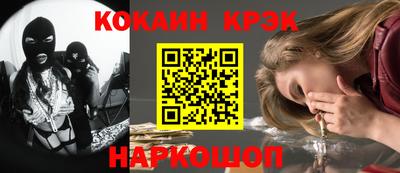 прущие крисы Бузулук