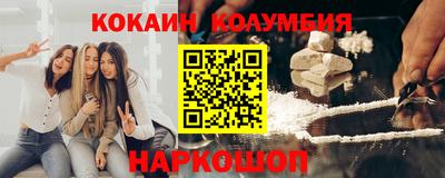 jwh Бугуруслан