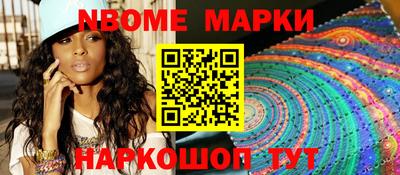 прущие крисы Бузулук