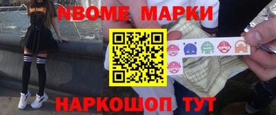 jwh Бугуруслан