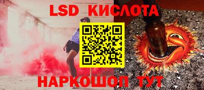 прущие крисы Бузулук