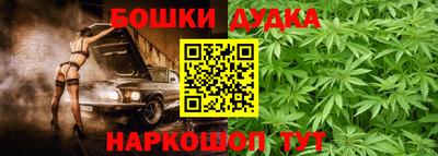 прущие крисы Бузулук