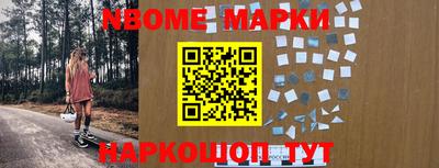 прущие крисы Бузулук