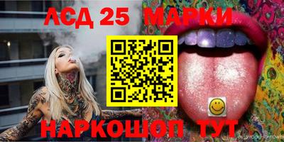 jwh Бугуруслан