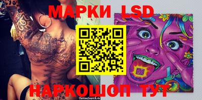 jwh Бугуруслан