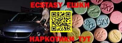 jwh Бугуруслан