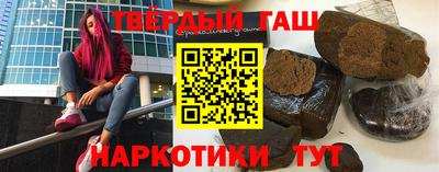 jwh Бугуруслан
