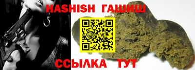 jwh Бугуруслан