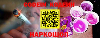 прущие крисы Бузулук