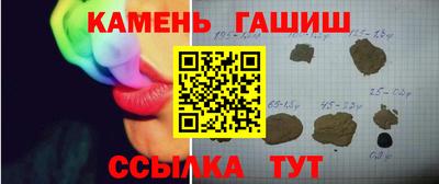 прущие крисы Бузулук