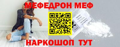 прущие крисы Бузулук